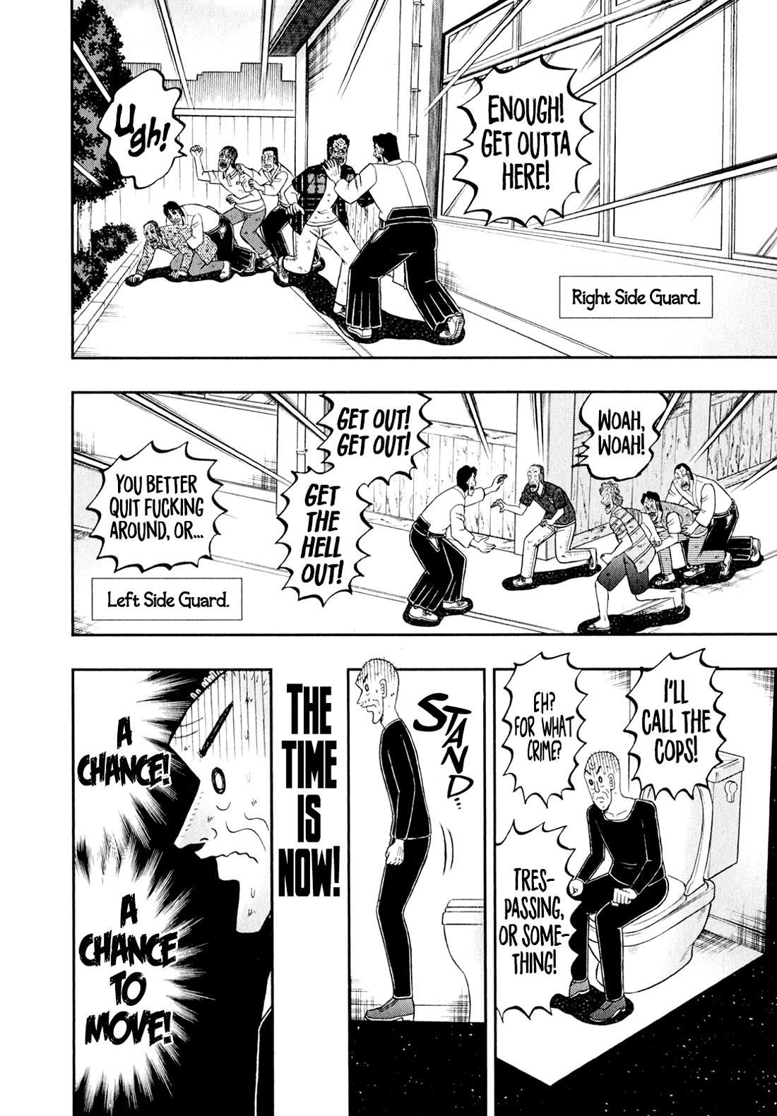 The New Kurosawa Chapter 100 - Page 26