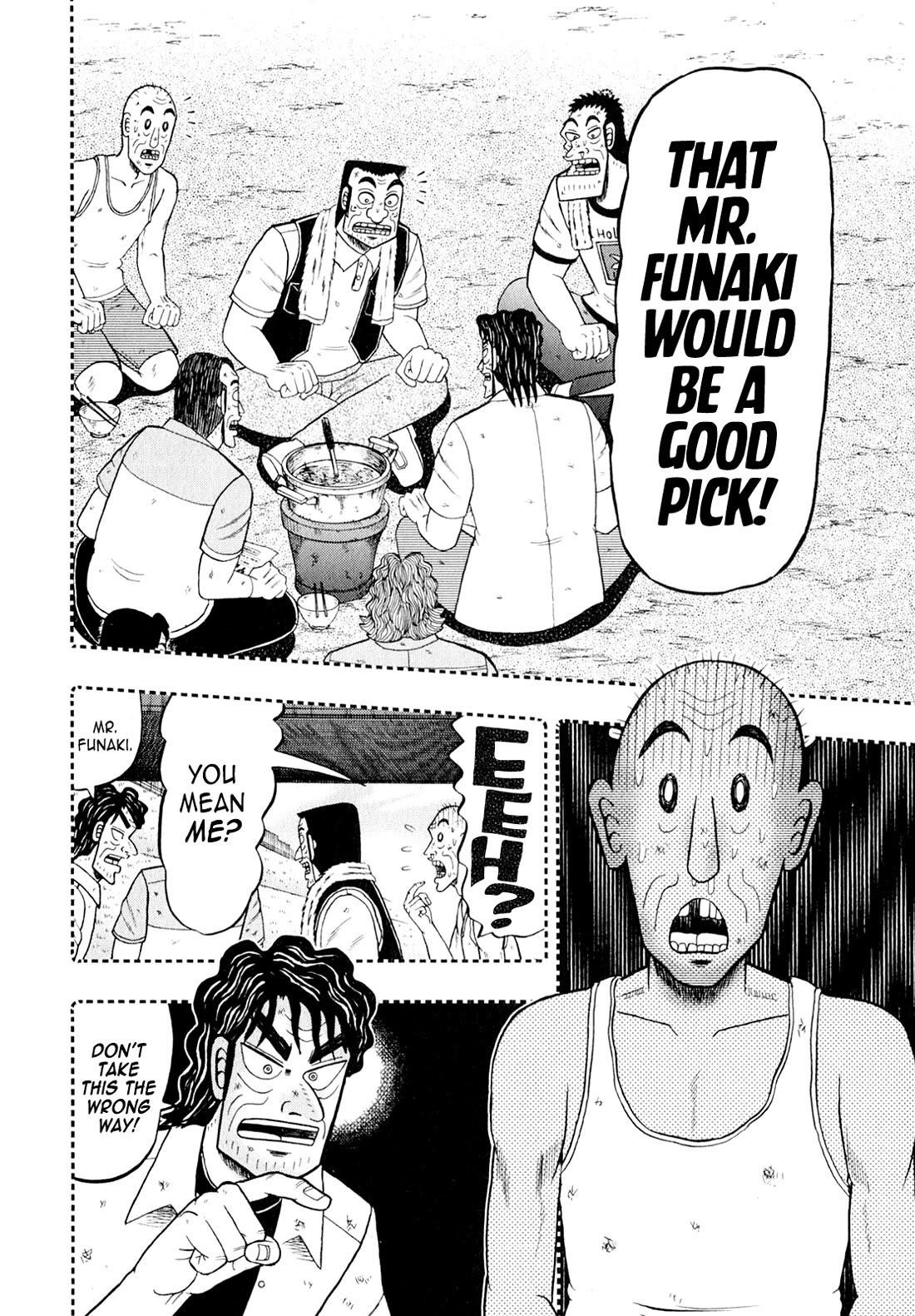 The New Kurosawa Chapter 100 - Page 6