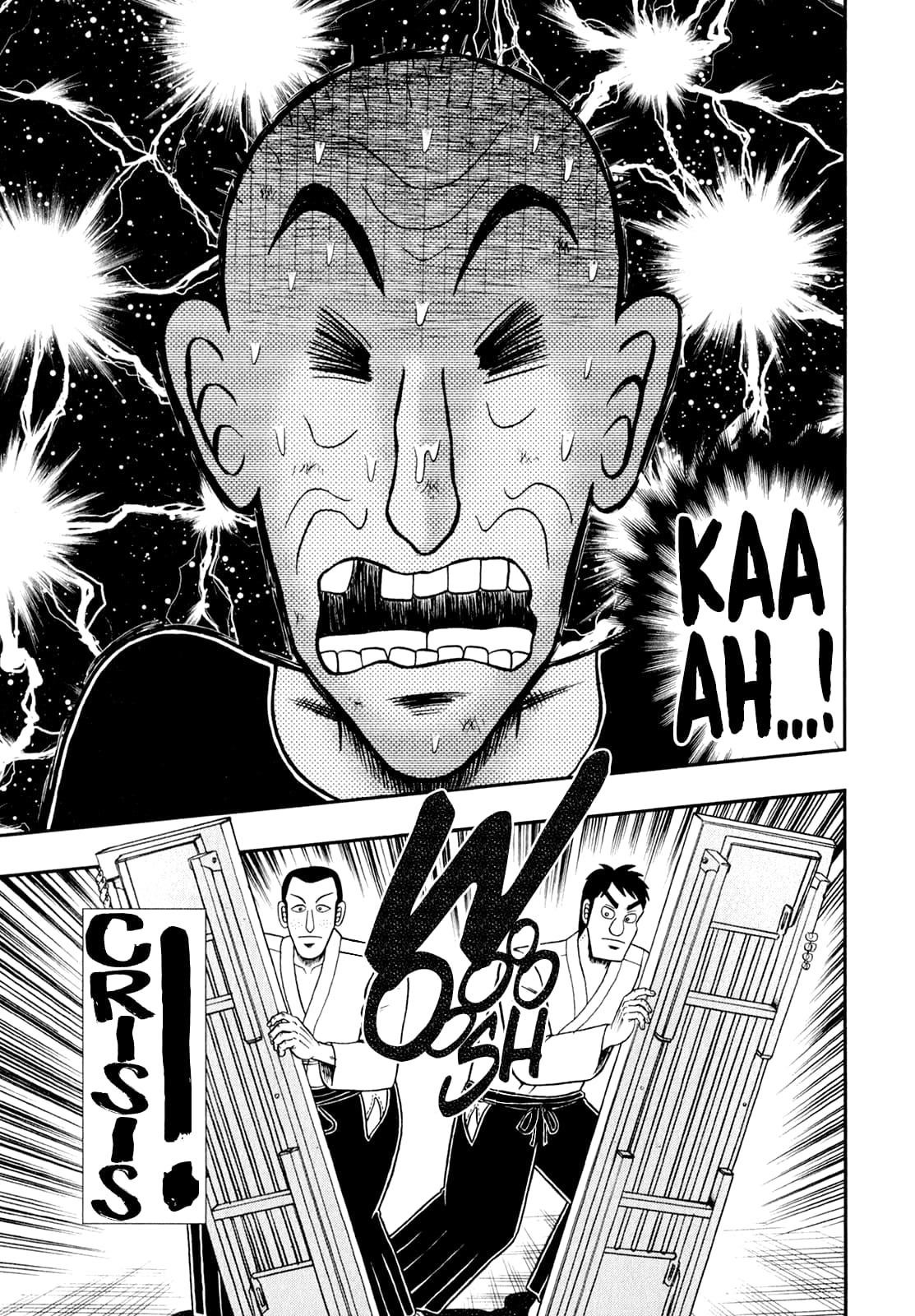 The New Kurosawa Chapter 101 - Page 24