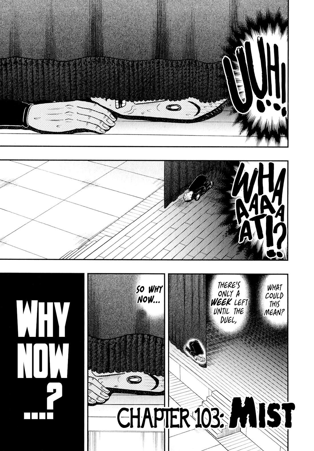 The New Kurosawa Chapter 103 - Page 1