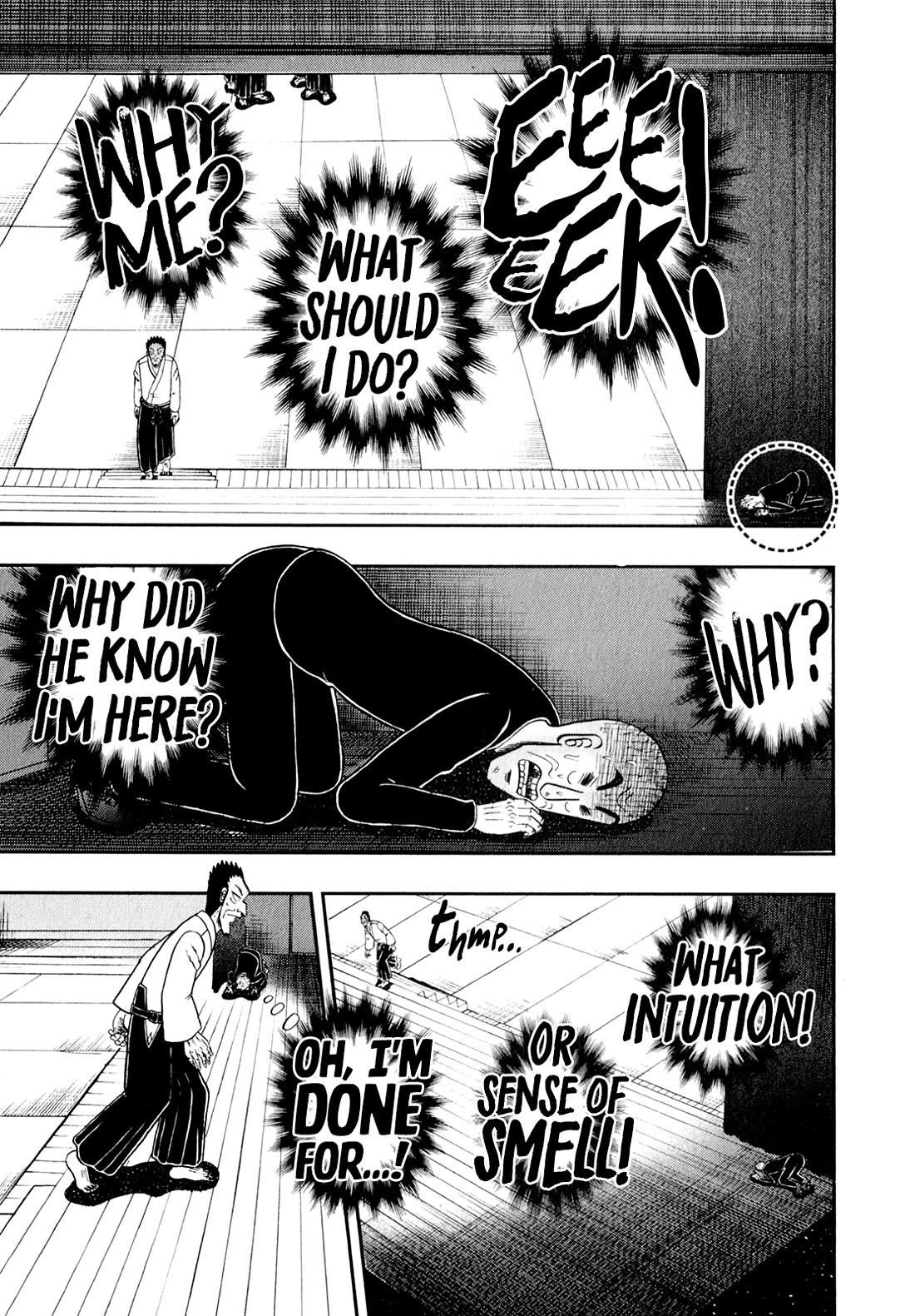 The New Kurosawa Chapter 103 - Page 11