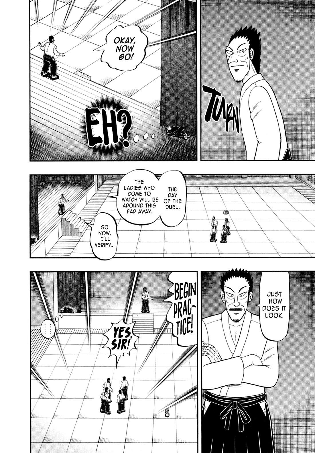 The New Kurosawa Chapter 103 - Page 12