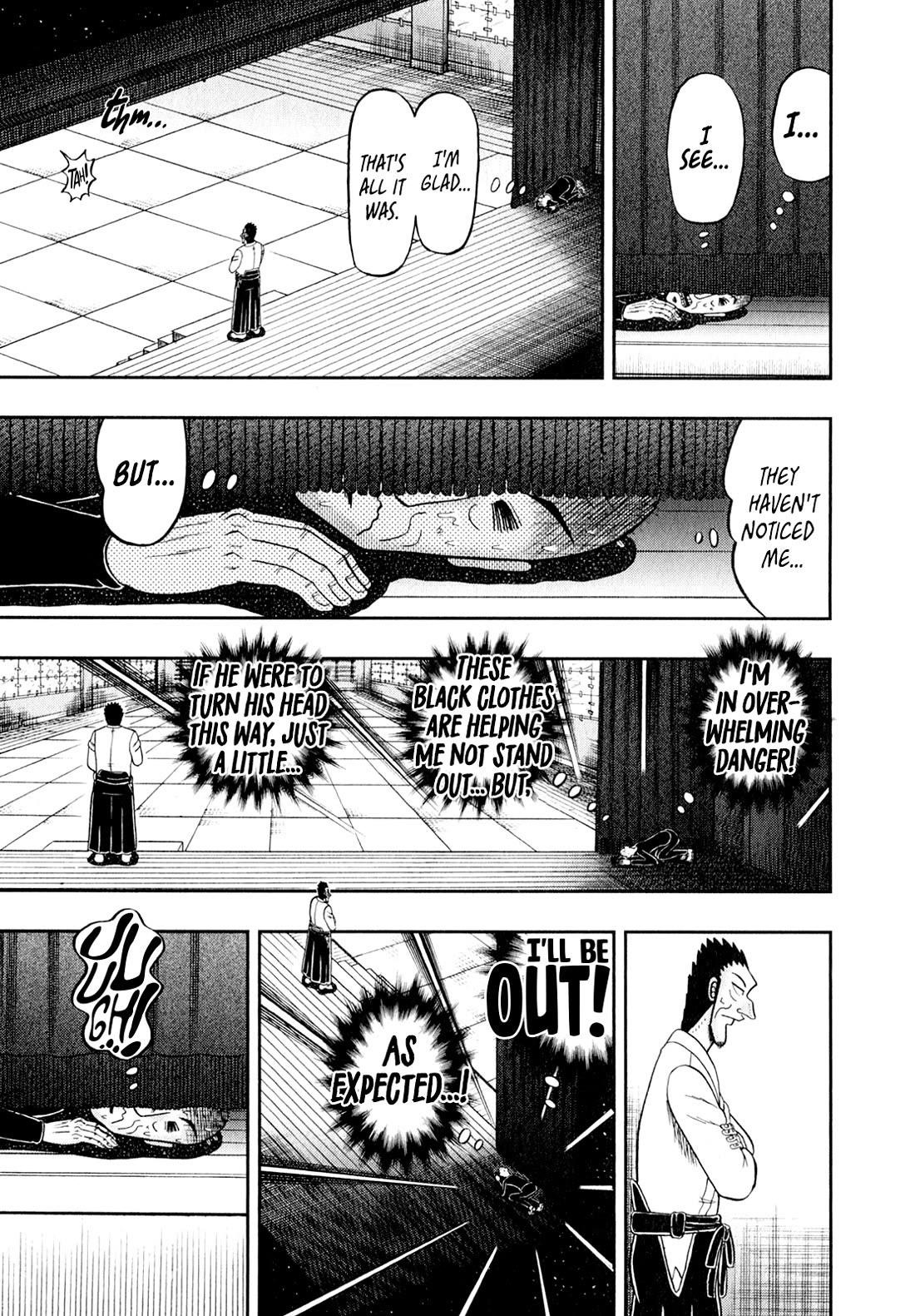 The New Kurosawa Chapter 103 - Page 13