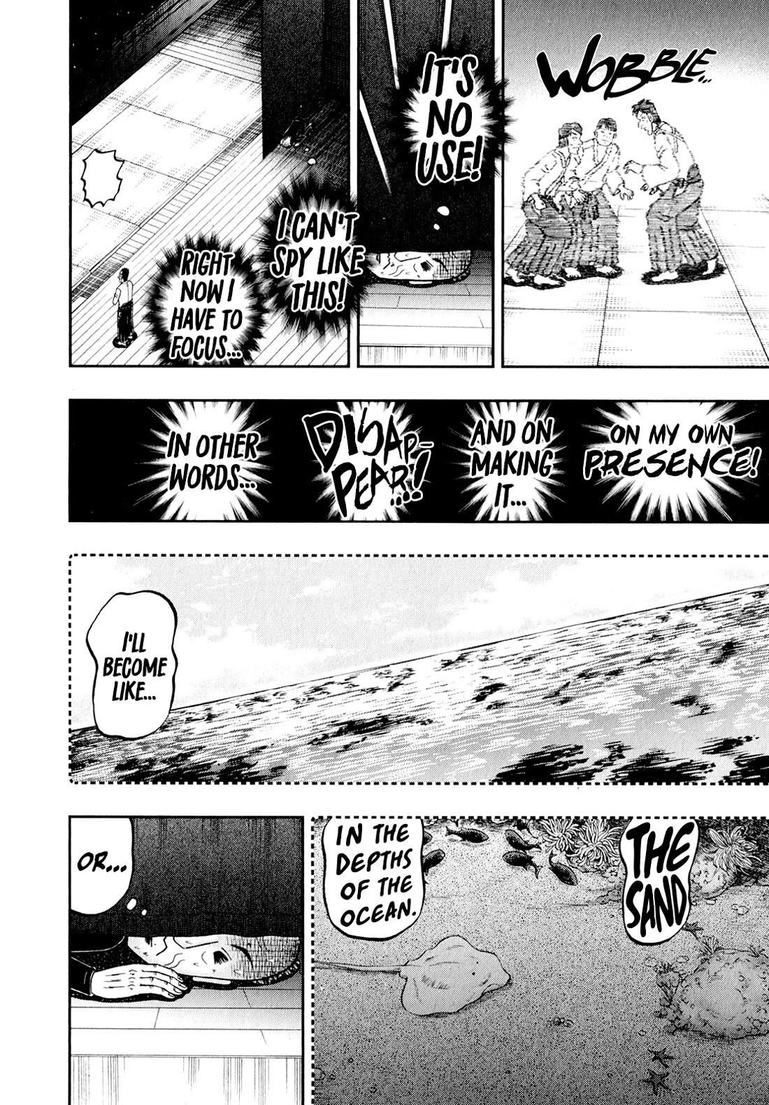 The New Kurosawa Chapter 103 - Page 14