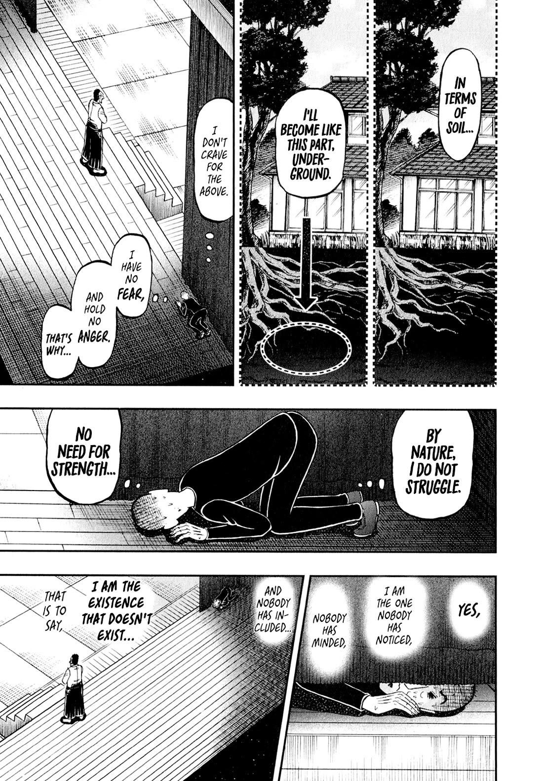 The New Kurosawa Chapter 103 - Page 15