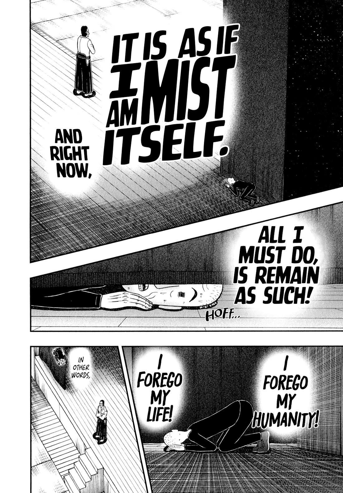 The New Kurosawa Chapter 103 - Page 16