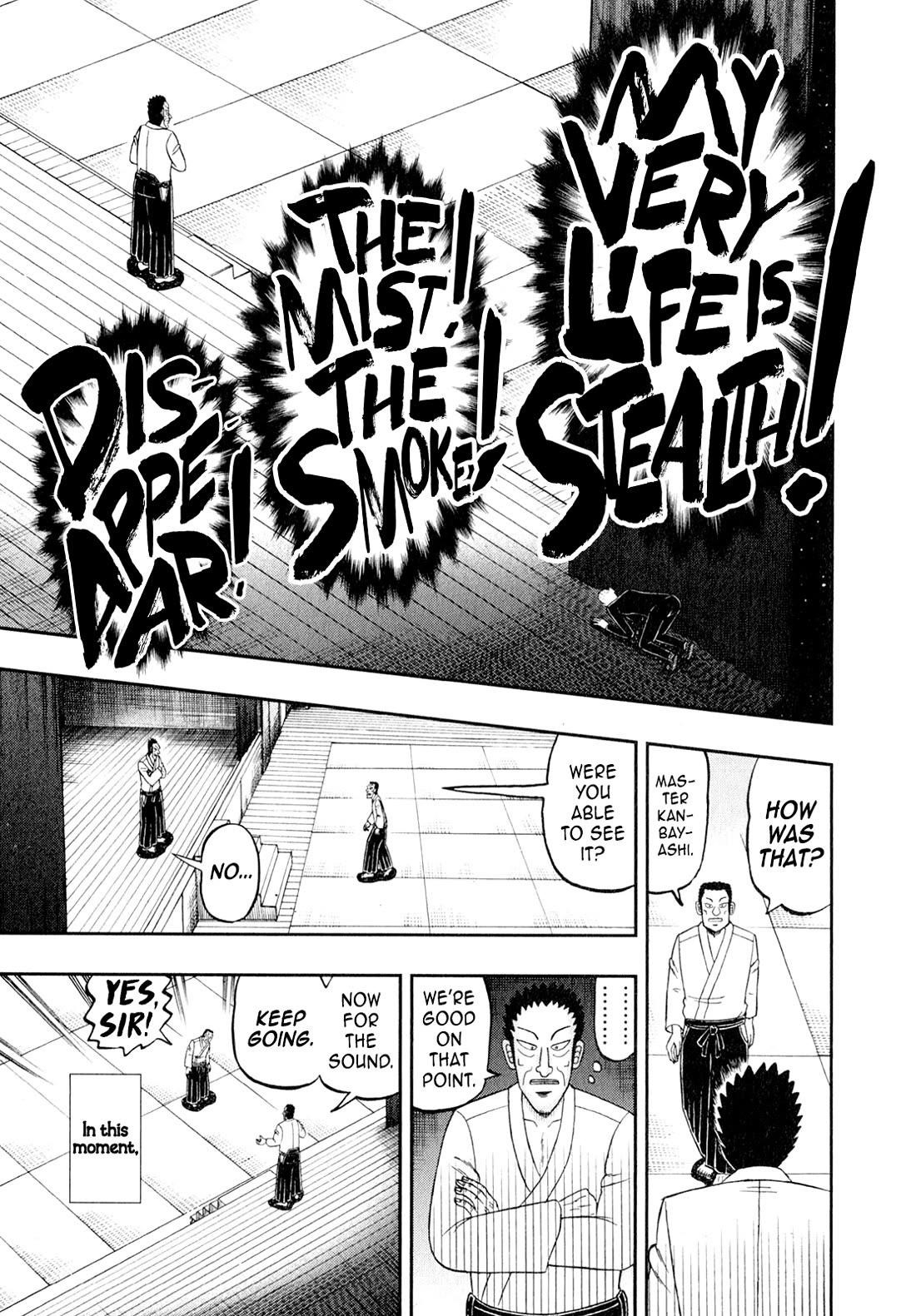 The New Kurosawa Chapter 103 - Page 17