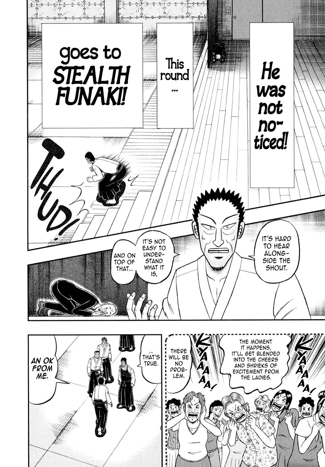 The New Kurosawa Chapter 103 - Page 20