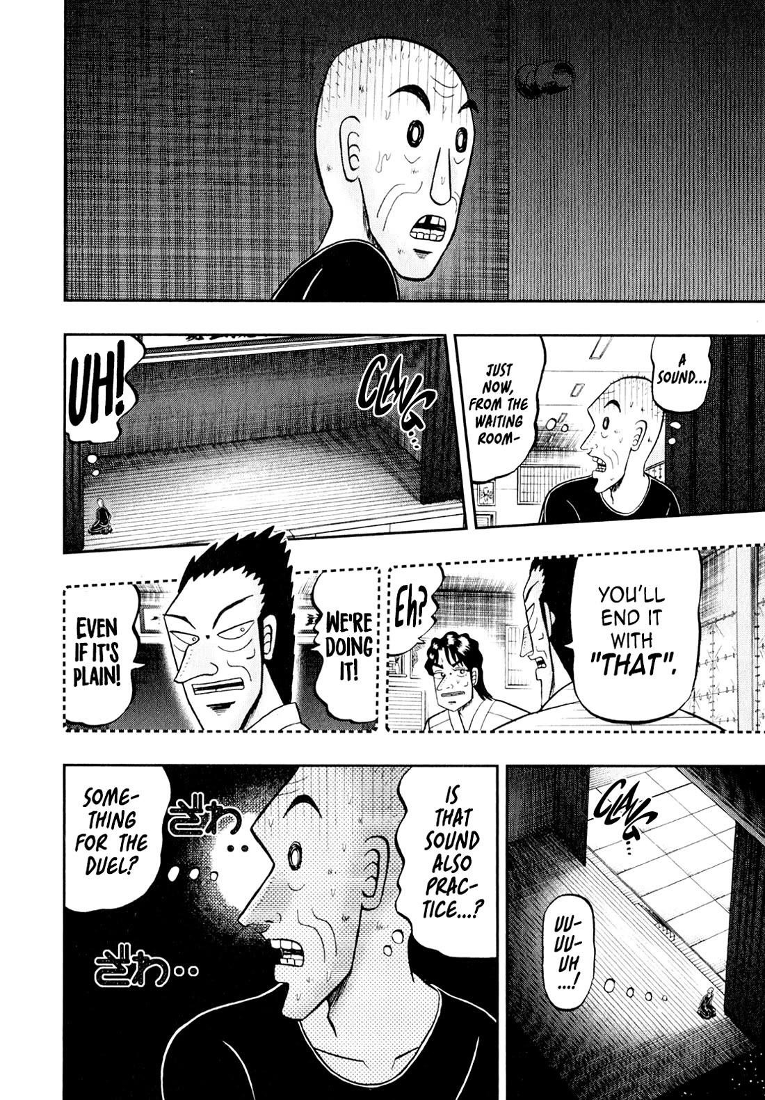 The New Kurosawa Chapter 103 - Page 24