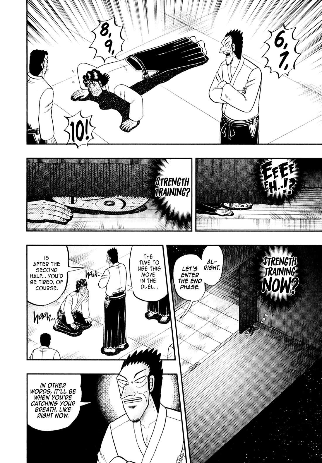 The New Kurosawa Chapter 103 - Page 3