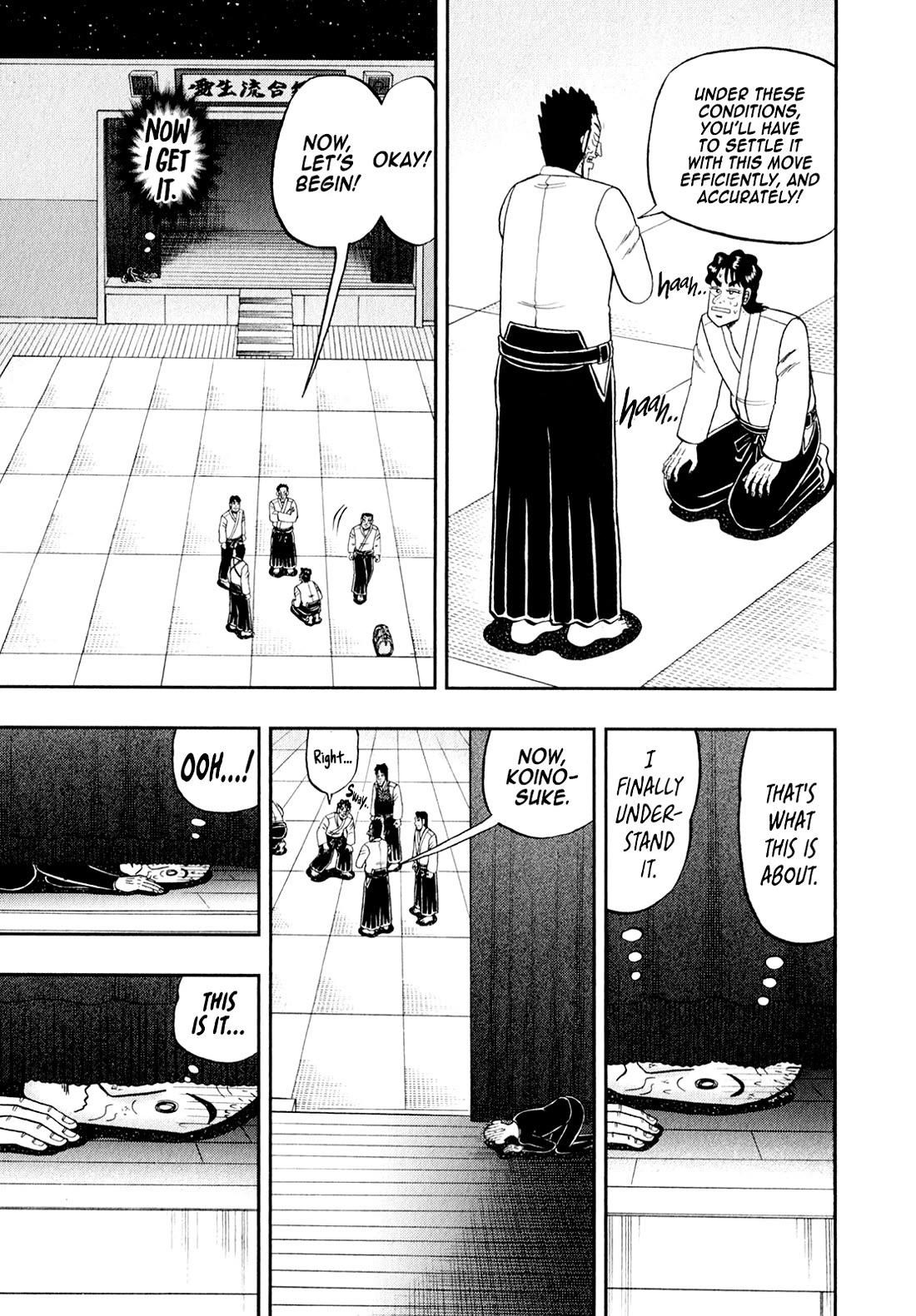 The New Kurosawa Chapter 103 - Page 4