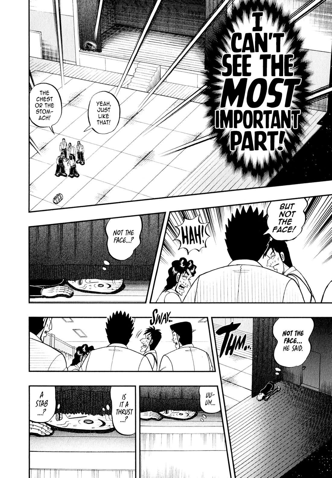 The New Kurosawa Chapter 103 - Page 7