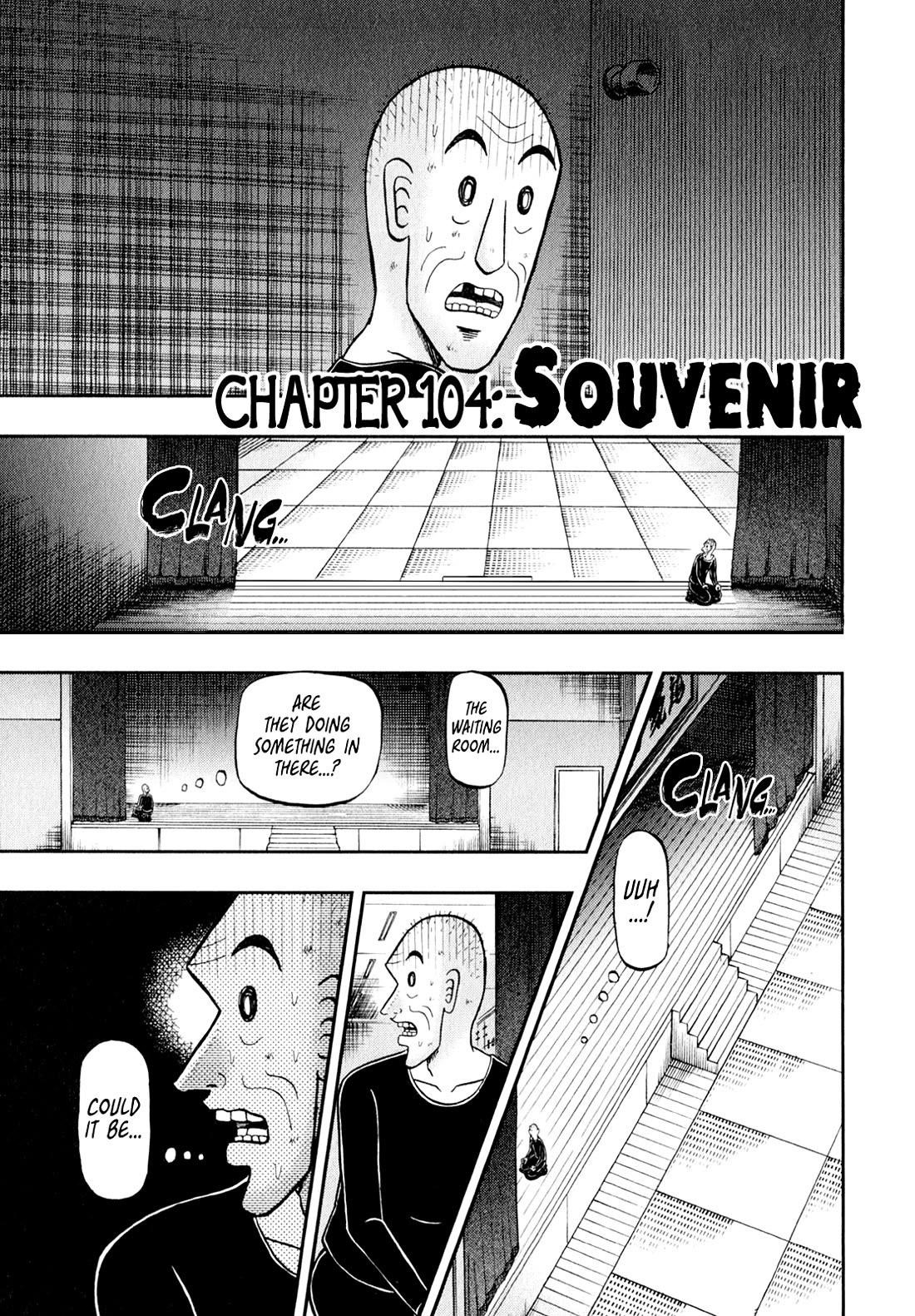 The New Kurosawa Chapter 104 - Page 1