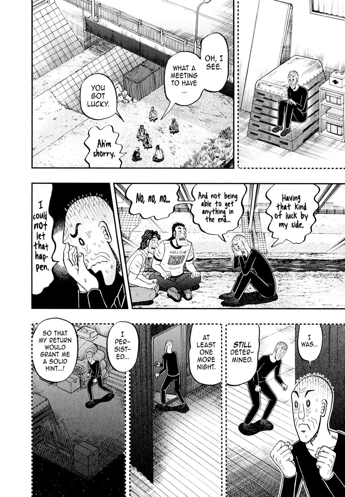 The New Kurosawa Chapter 104 - Page 11