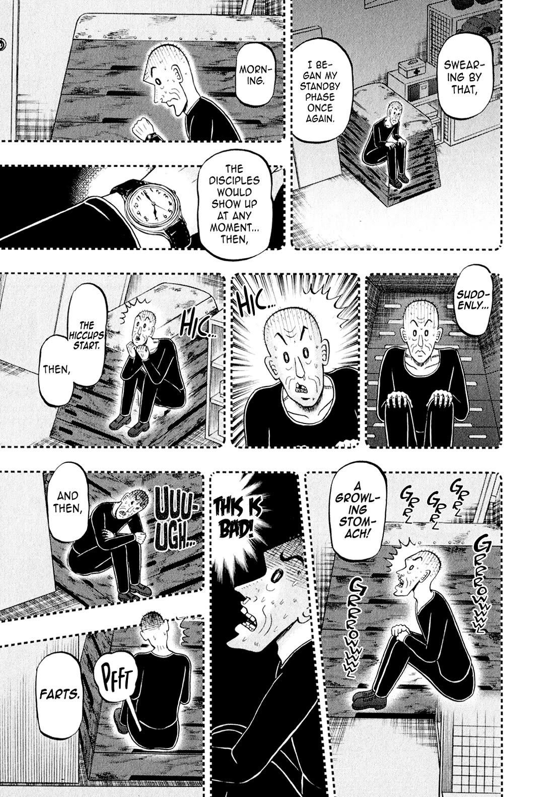 The New Kurosawa Chapter 104 - Page 12