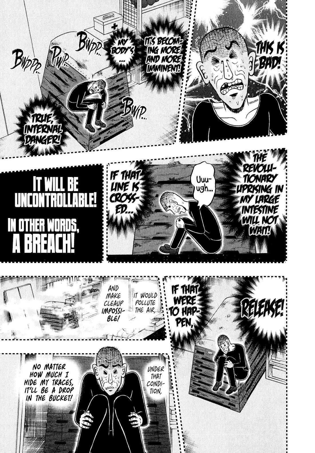 The New Kurosawa Chapter 104 - Page 14