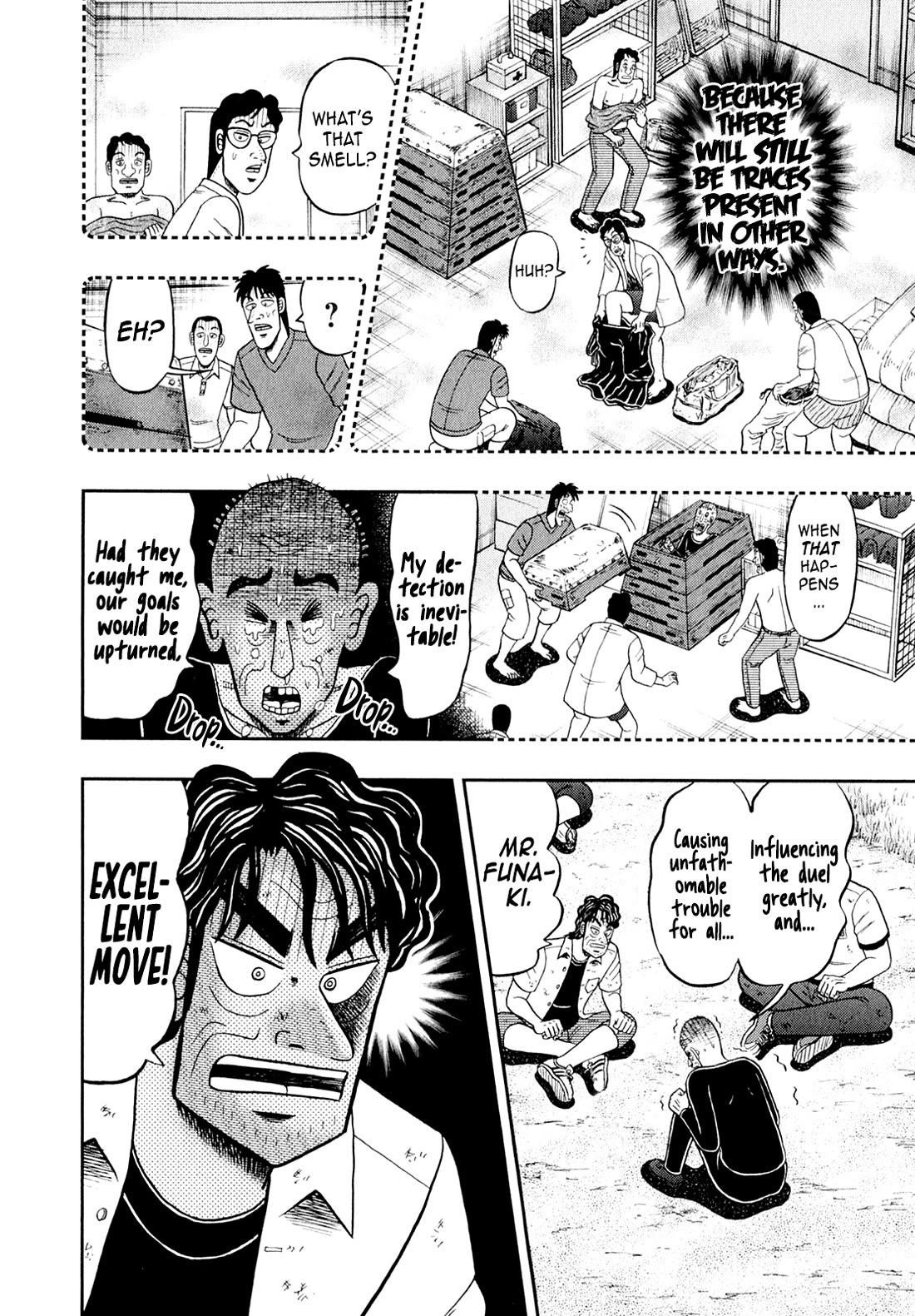 The New Kurosawa Chapter 104 - Page 15