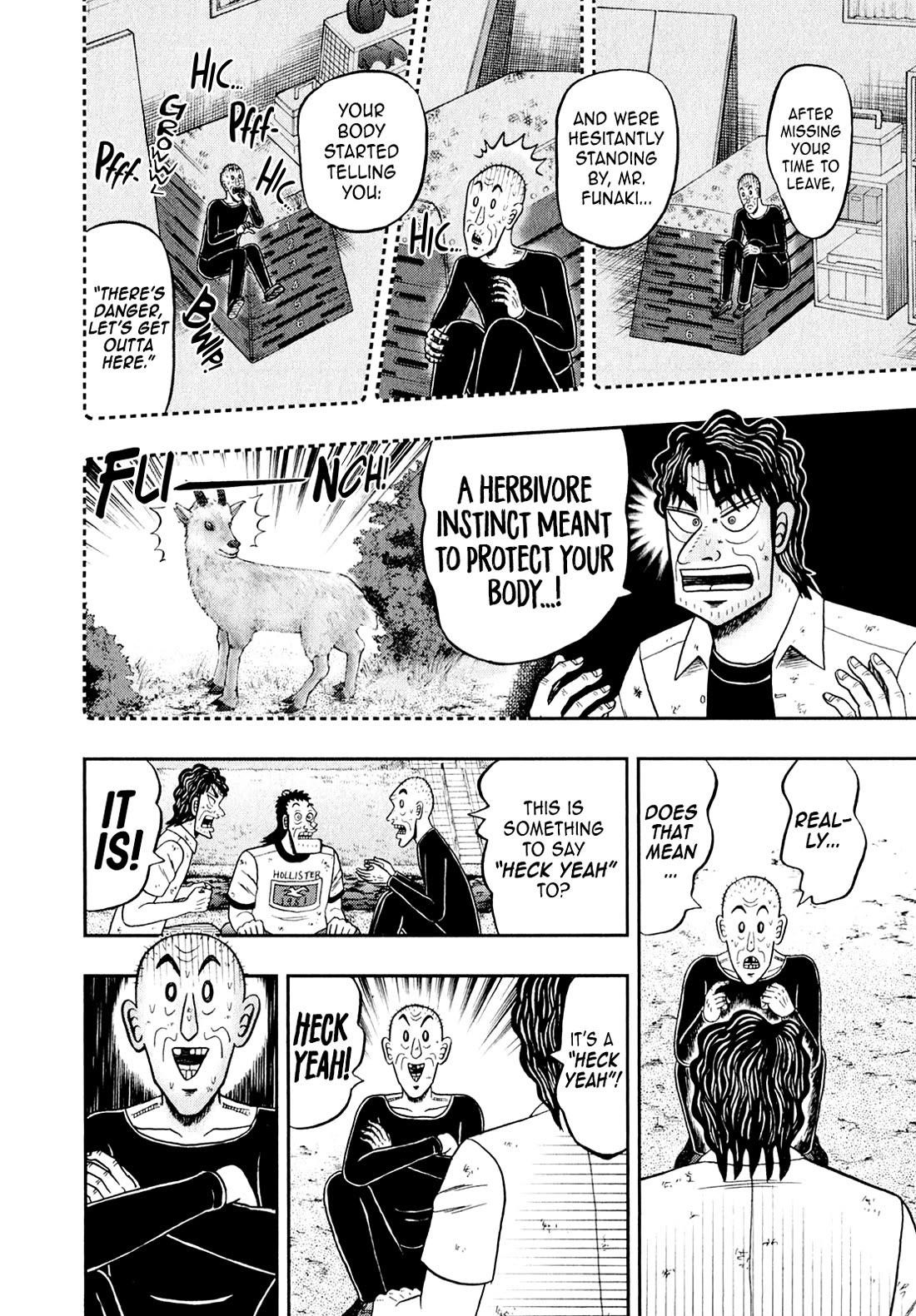 The New Kurosawa Chapter 104 - Page 17