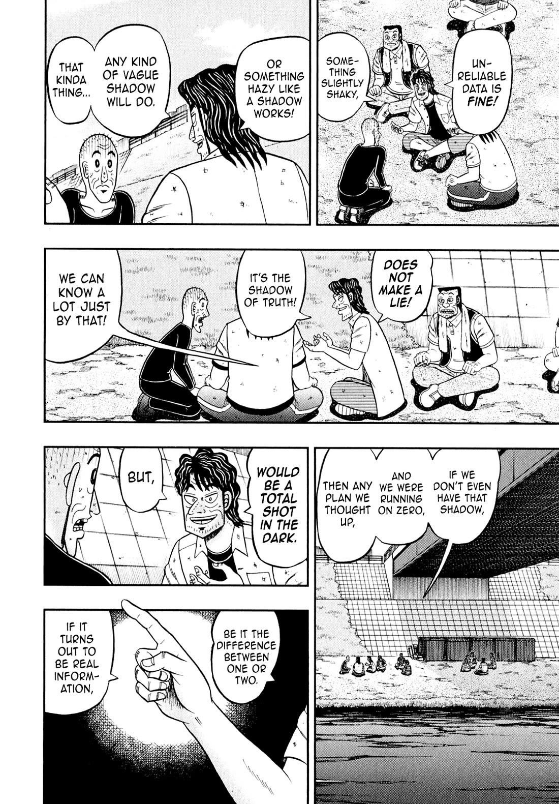 The New Kurosawa Chapter 104 - Page 19