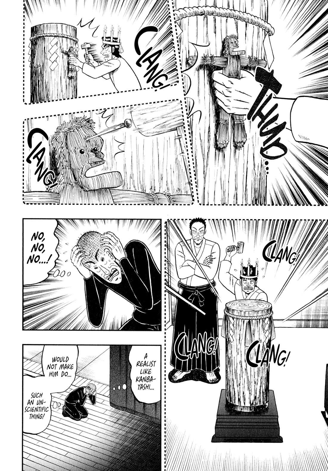 The New Kurosawa Chapter 104 - Page 2