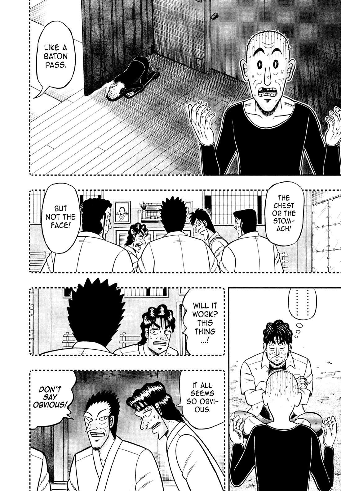 The New Kurosawa Chapter 104 - Page 21