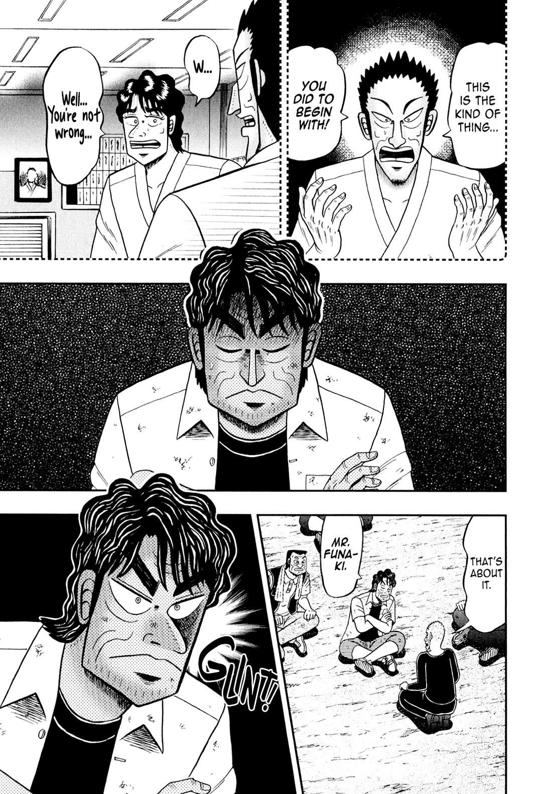 The New Kurosawa Chapter 104 - Page 22