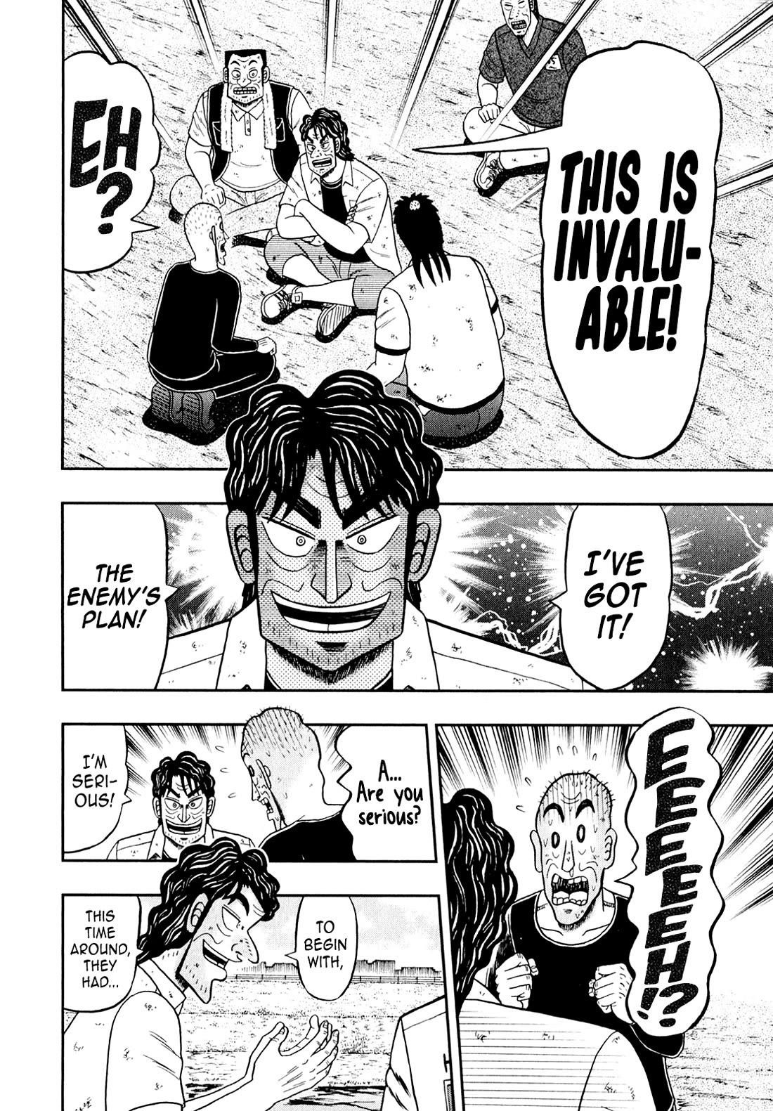 The New Kurosawa Chapter 104 - Page 23