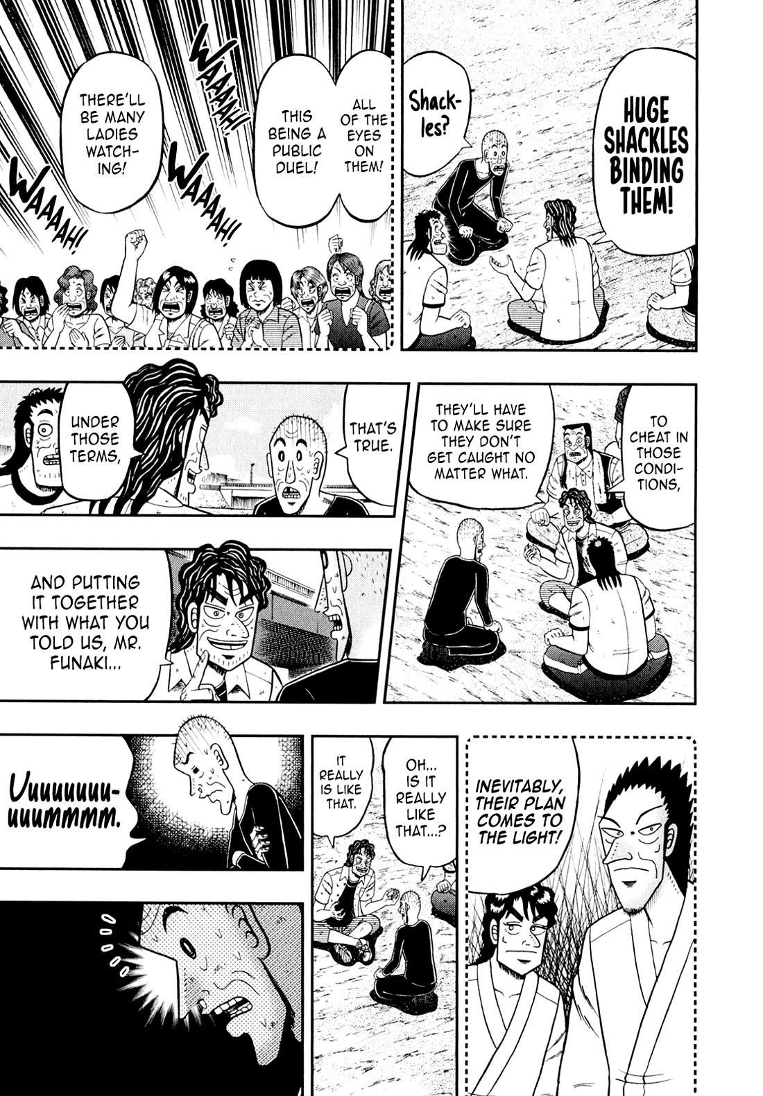 The New Kurosawa Chapter 104 - Page 24