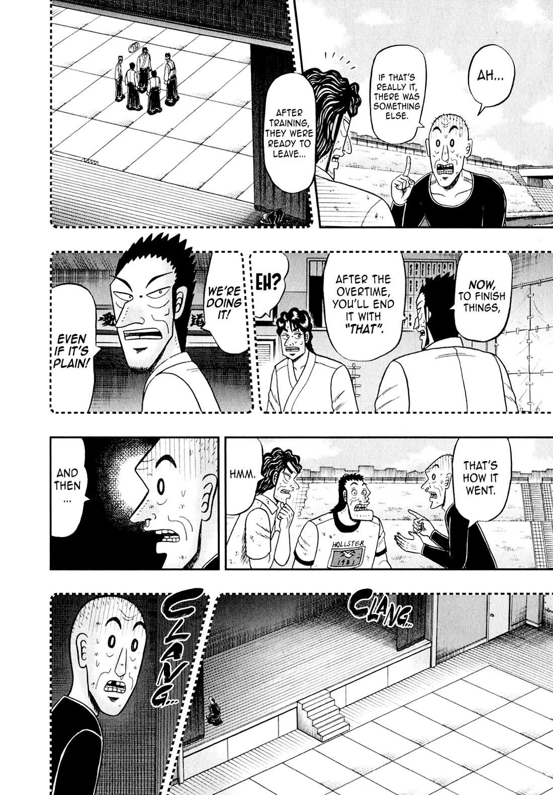 The New Kurosawa Chapter 104 - Page 25