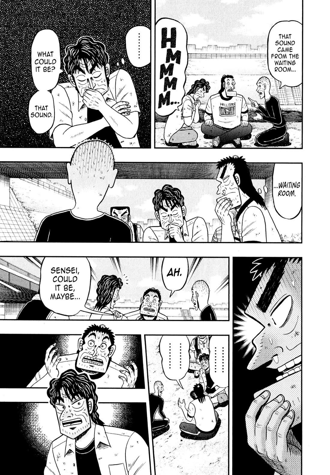 The New Kurosawa Chapter 104 - Page 26