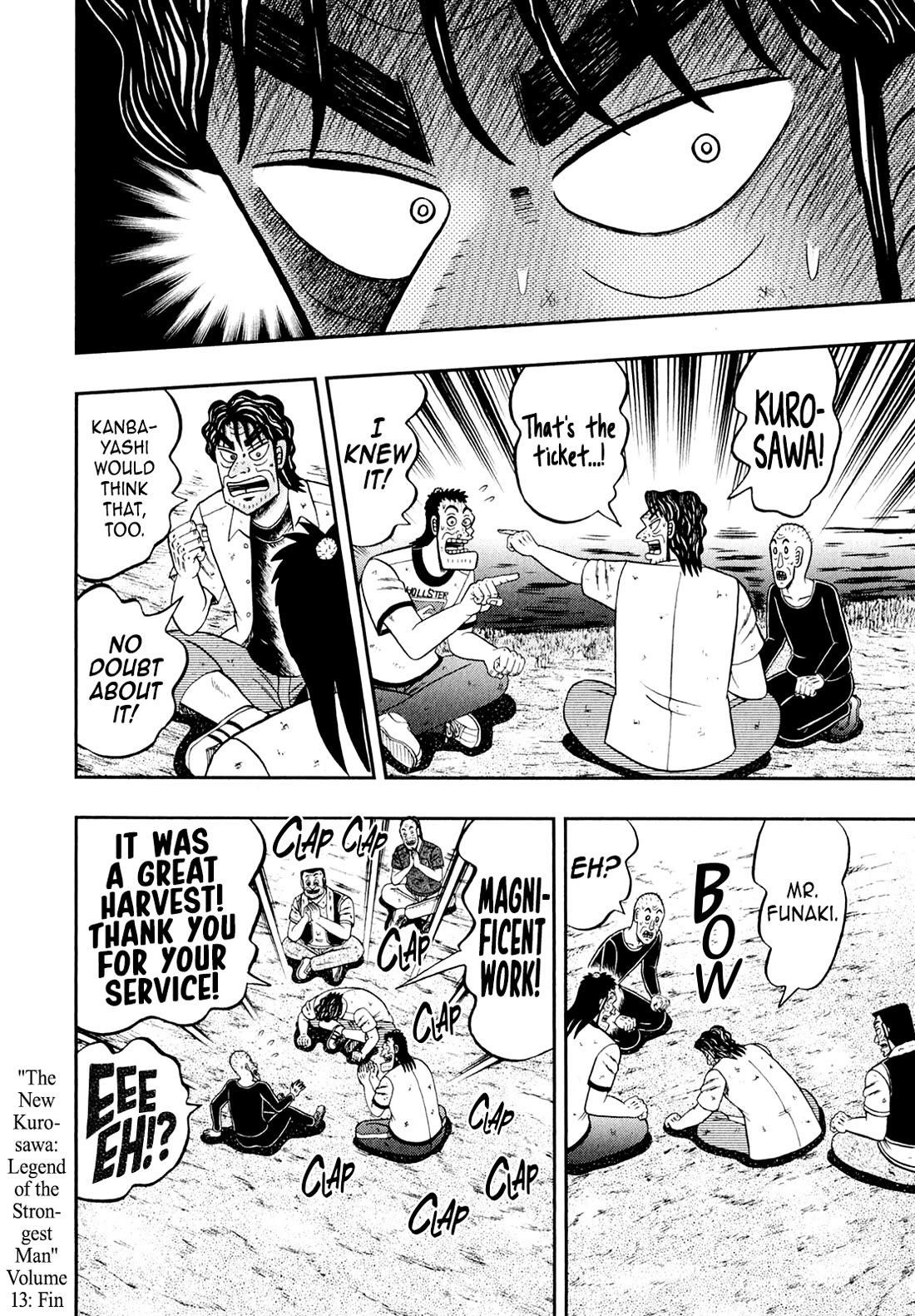 The New Kurosawa Chapter 104 - Page 27