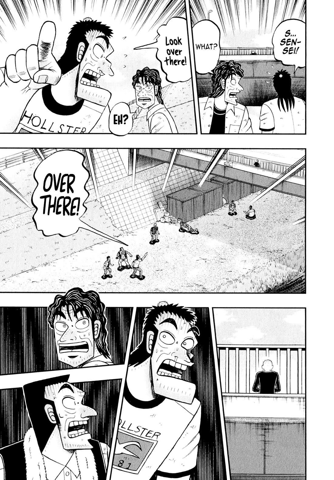 The New Kurosawa Chapter 104 - Page 8