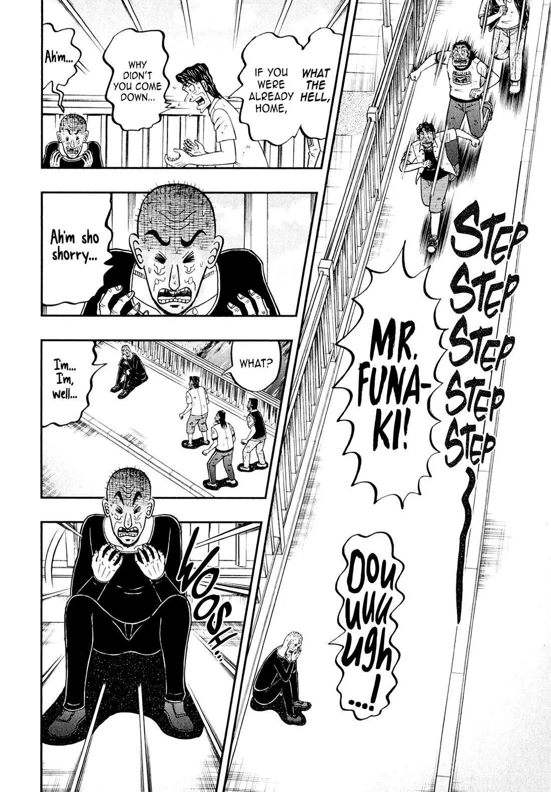 The New Kurosawa Chapter 104 - Page 9