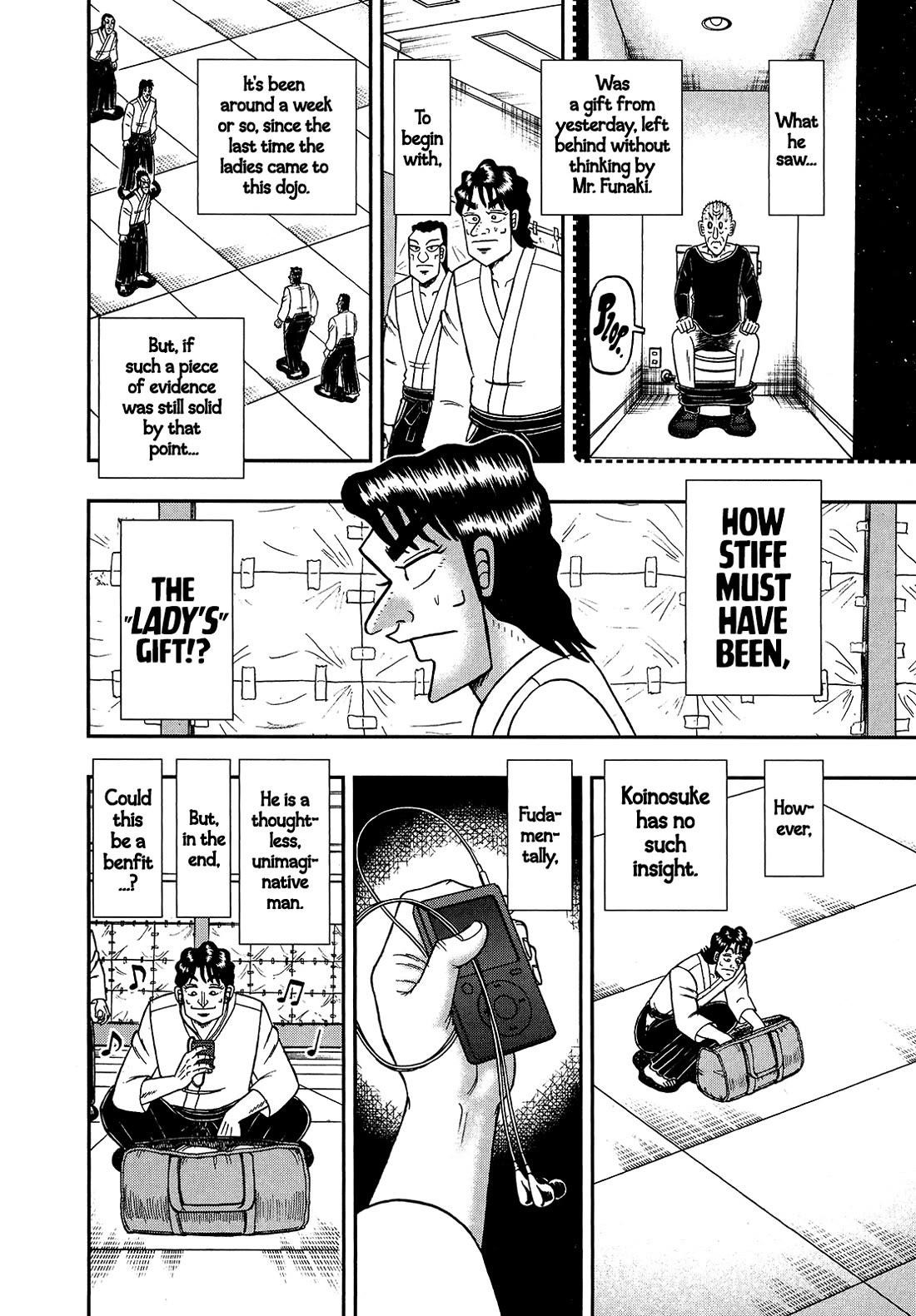 The New Kurosawa Chapter 105 - Page 10