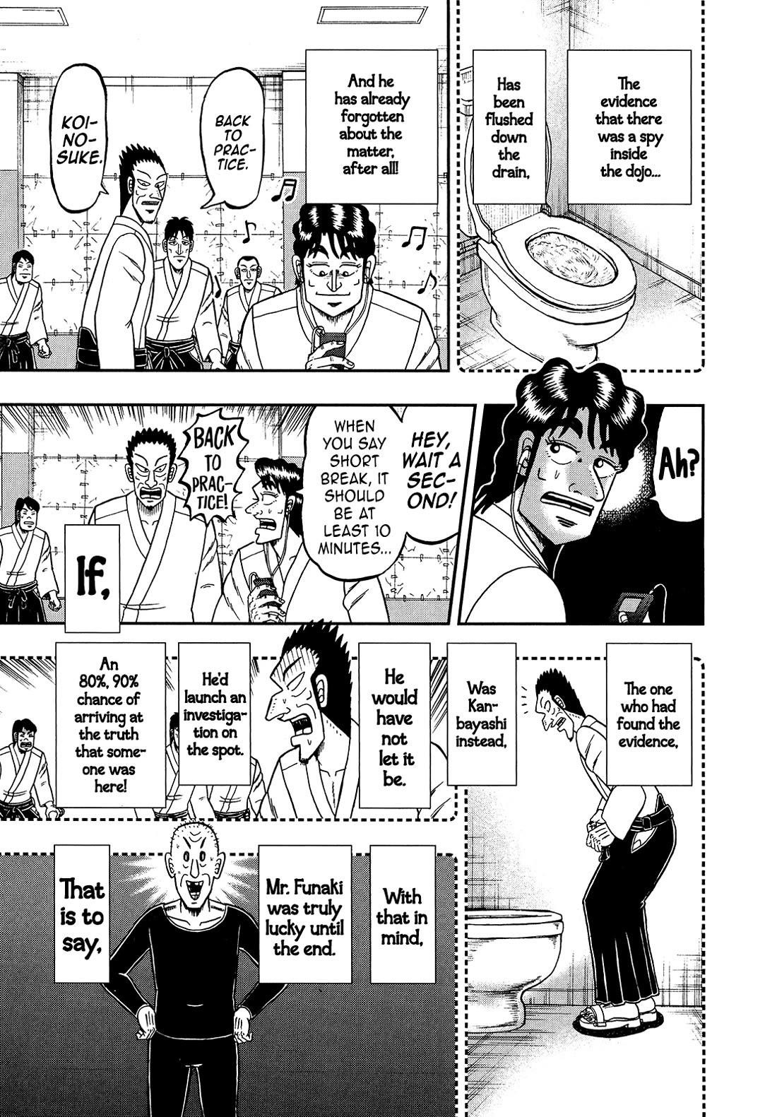 The New Kurosawa Chapter 105 - Page 11