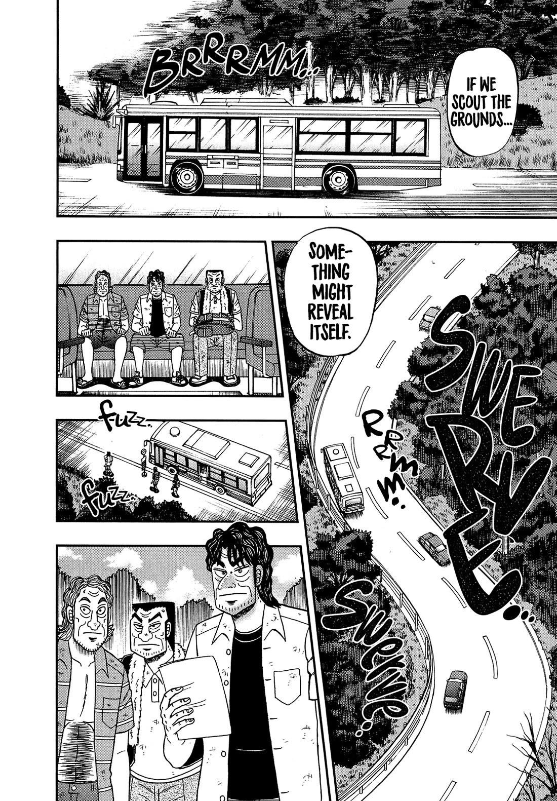 The New Kurosawa Chapter 105 - Page 14