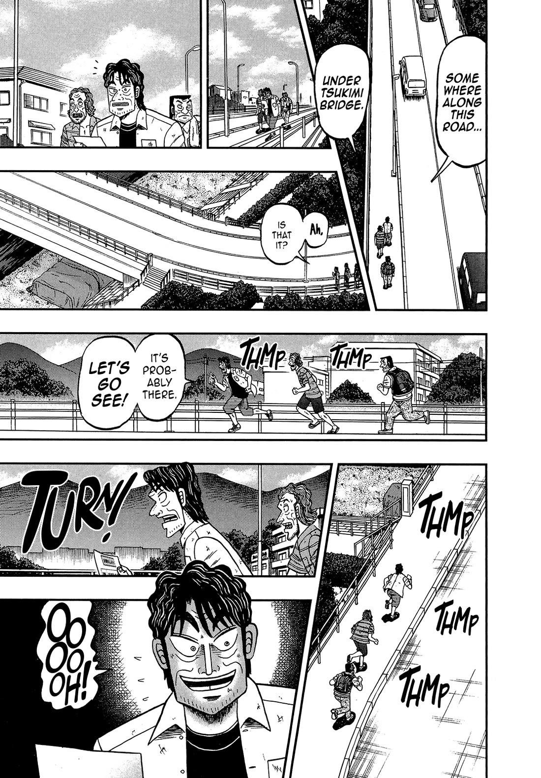 The New Kurosawa Chapter 105 - Page 15