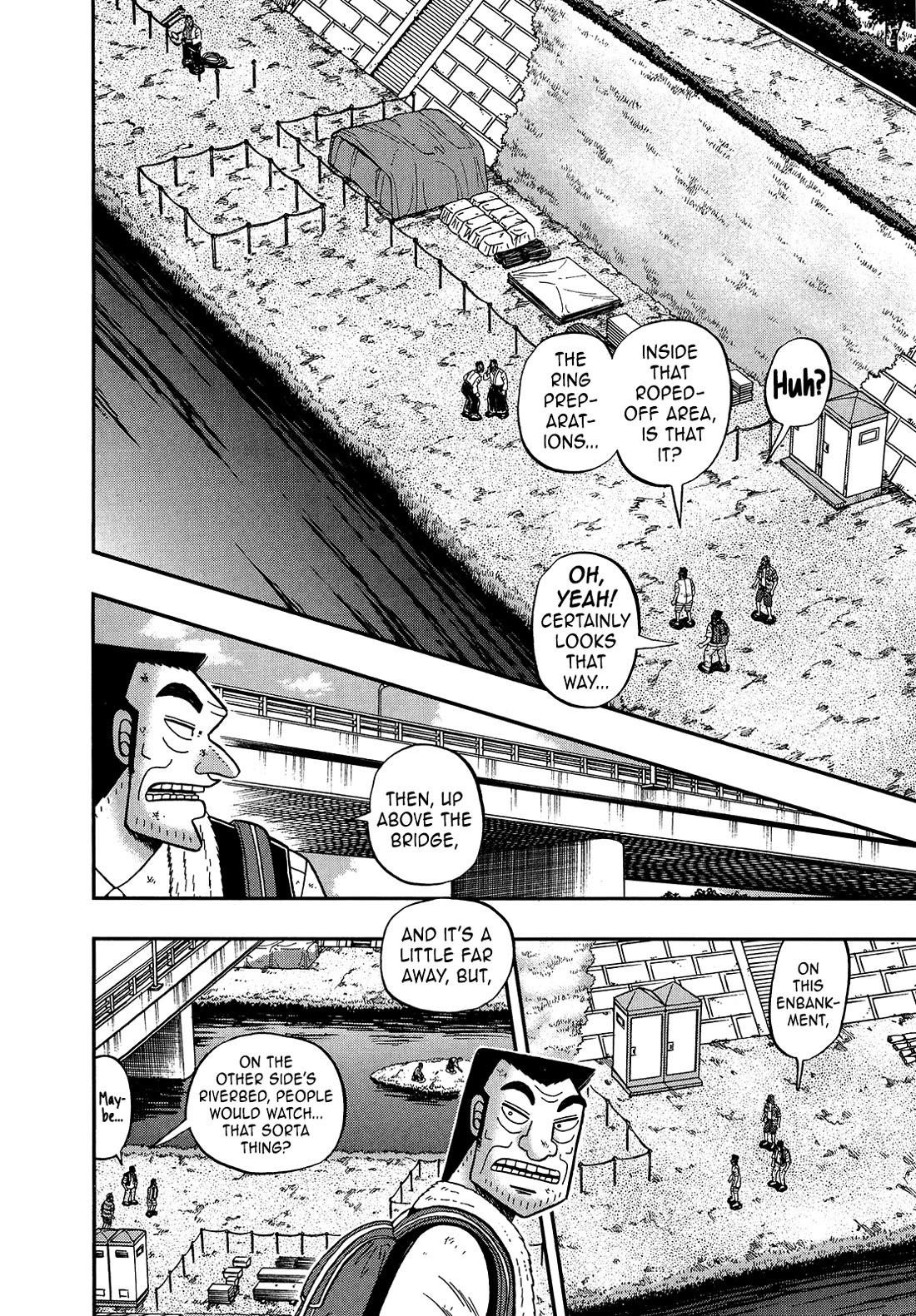 The New Kurosawa Chapter 105 - Page 17