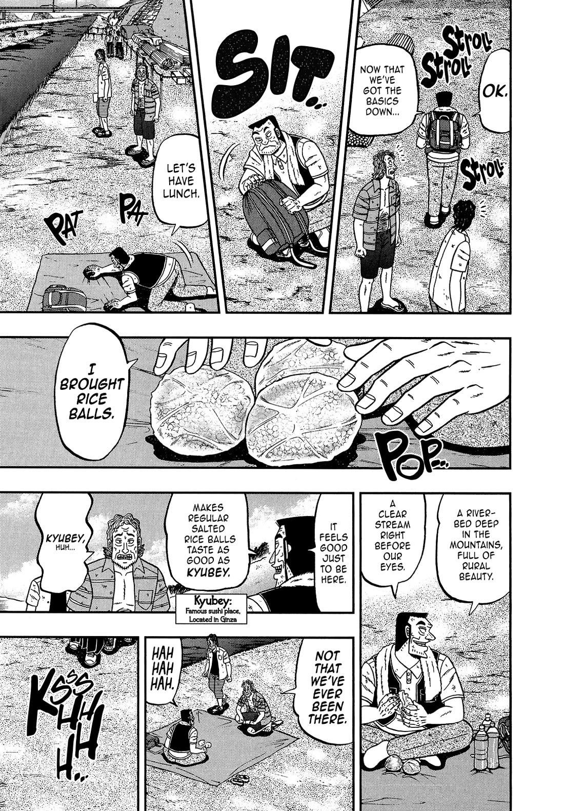 The New Kurosawa Chapter 105 - Page 18