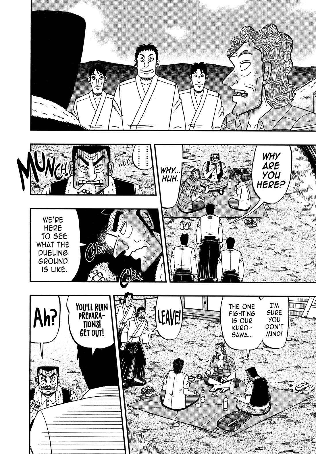 The New Kurosawa Chapter 105 - Page 19