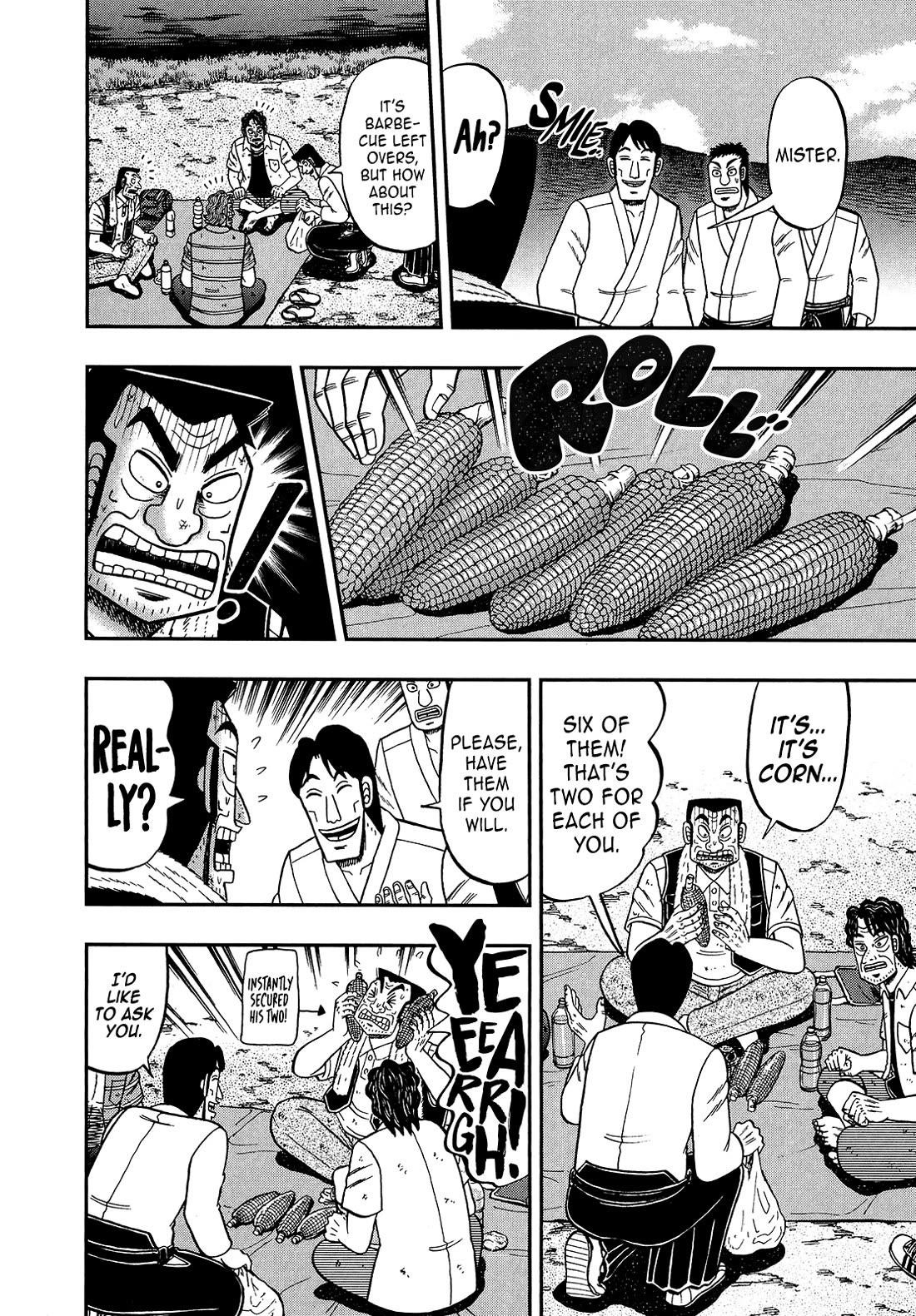 The New Kurosawa Chapter 105 - Page 21