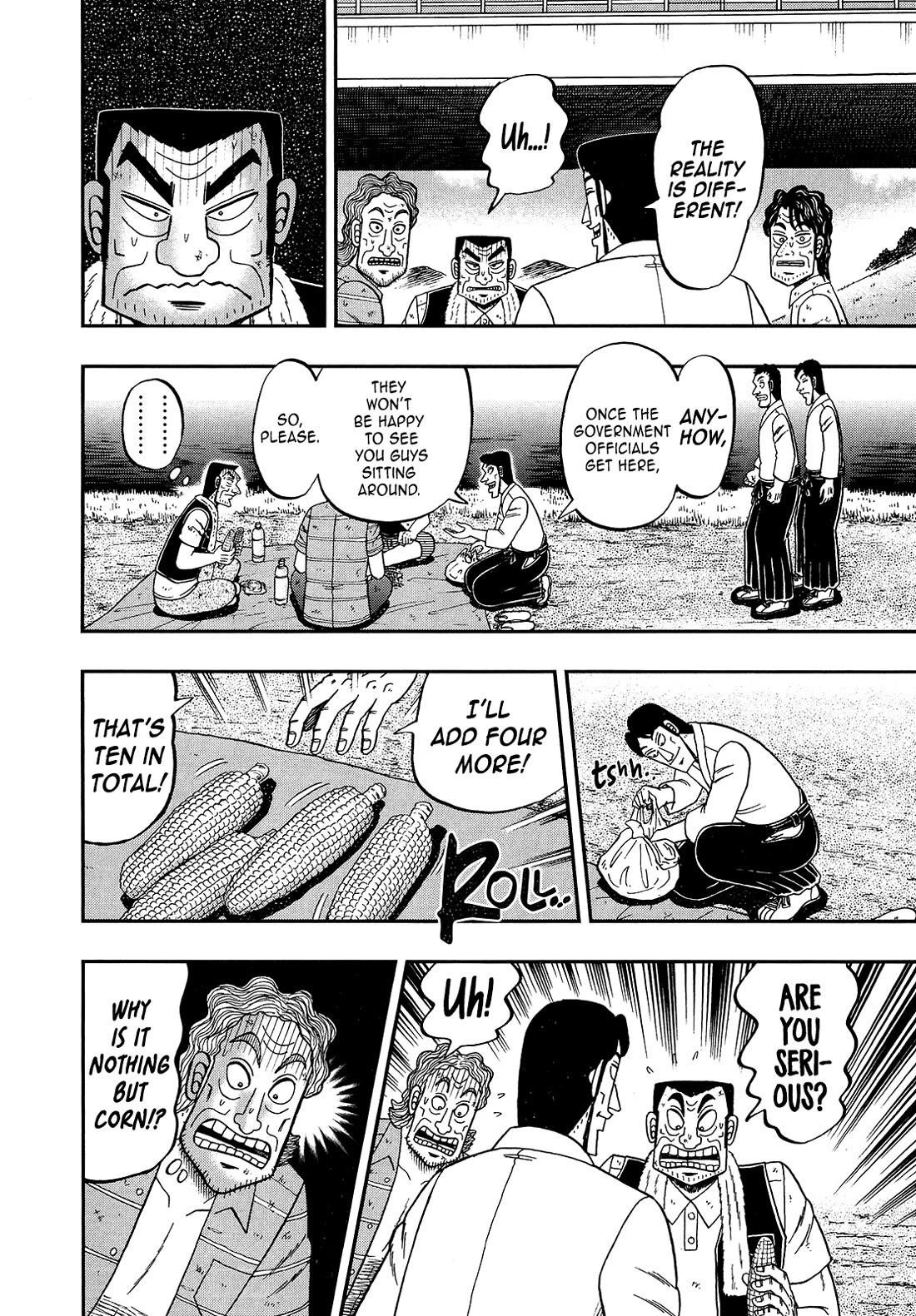 The New Kurosawa Chapter 105 - Page 23