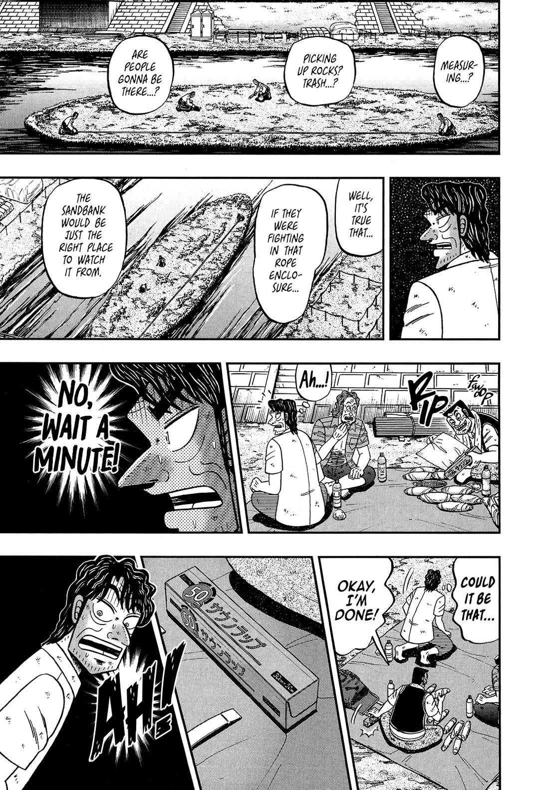 The New Kurosawa Chapter 105 - Page 26