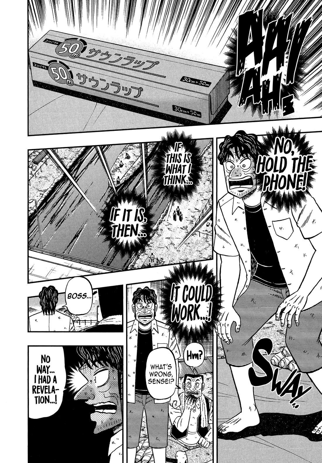 The New Kurosawa Chapter 105 - Page 27