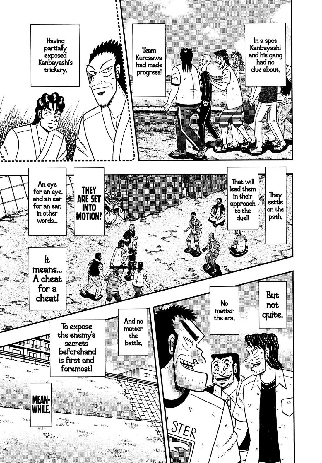 The New Kurosawa Chapter 105 - Page 5