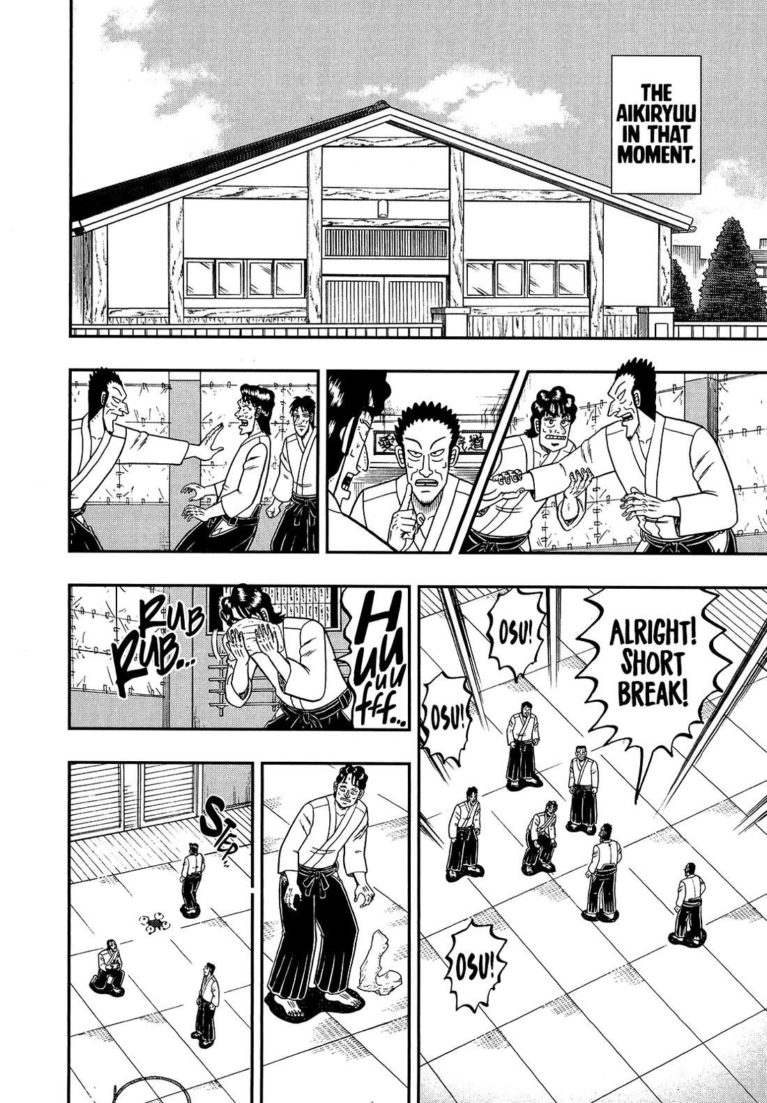 The New Kurosawa Chapter 105 - Page 6