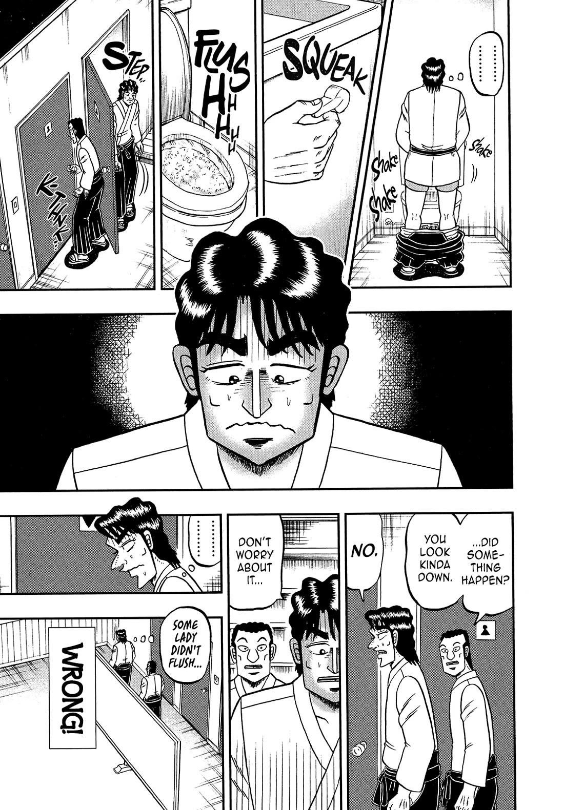 The New Kurosawa Chapter 105 - Page 9