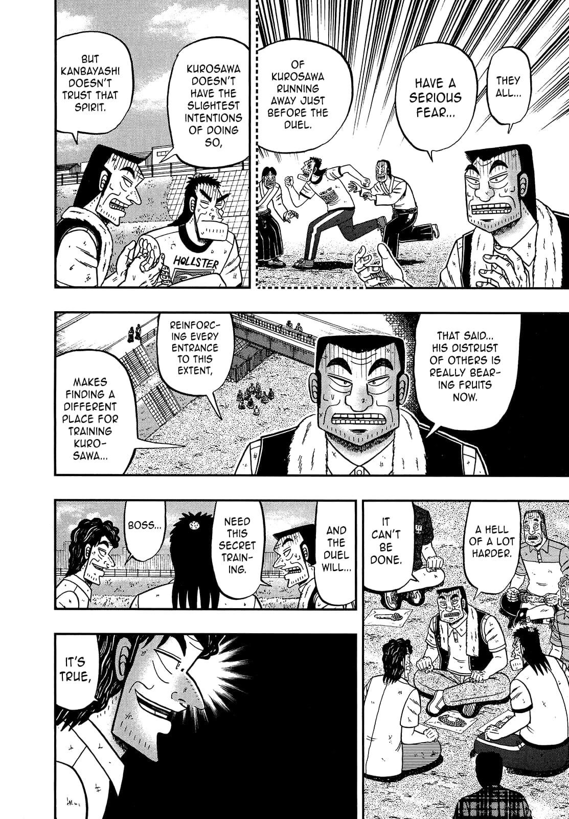 The New Kurosawa Chapter 106 - Page 12