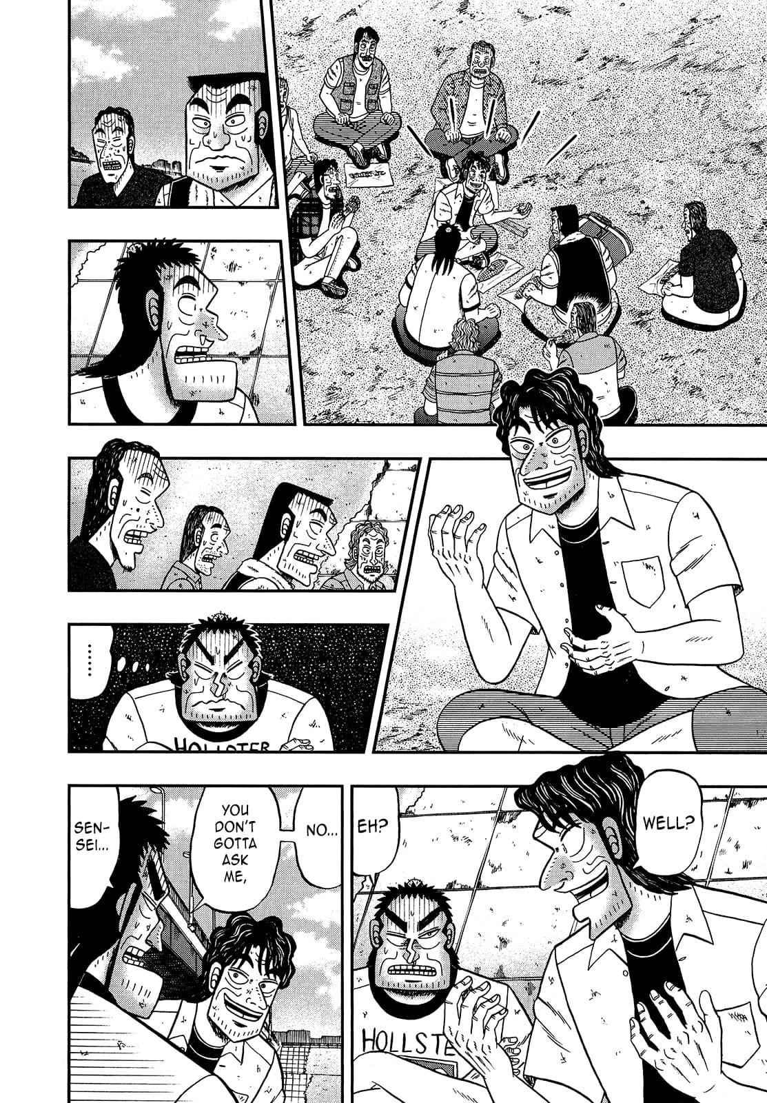 The New Kurosawa Chapter 106 - Page 14