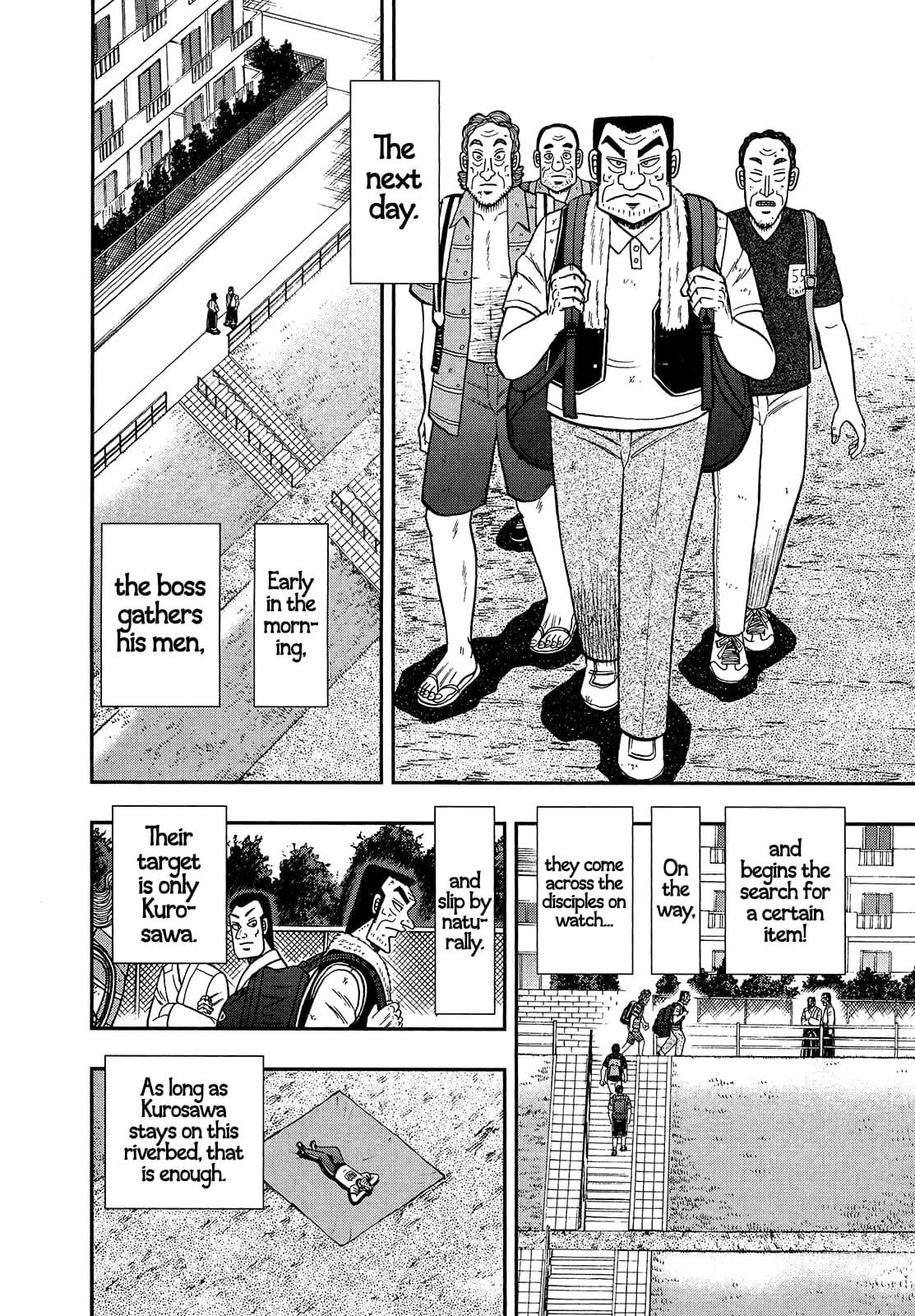 The New Kurosawa Chapter 106 - Page 16